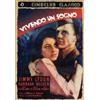 Golem Video Vivendo un sogno (Cineclub Classico)