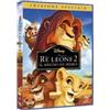 Walt Disney Il Re Leone 2 - Il Regno di Simba