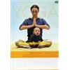 Lichtung Media Ltd Yoga post parto