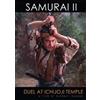 Pulp Video Samurai II - Duel at Ichijoji Temple