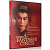 Cult Media Storie di Fantasmi Cinesi 1