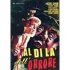 Sinister Film Al di là dell'orrore (Horror d'Essai # 50)