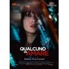 Lucky Red Qualcuno da amare (2012)