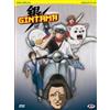 Dynit Gintama - 2nd Season - Serie Completa (4 DVD)