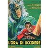 Sinister Film L'ora di uccidere (Noir d'Essai # 34)