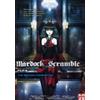 Kaze Mardock Scramble - Film 2 - The Second Combustion - The Director's Cut