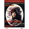 Flamingo Video L'altra faccia dell'amore (Il Piacere del Cinema)