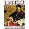 Documentaria I Medici - Signori del Rinascimento - I papi medicei + Il potere contro la verità (DVD + Booklet)