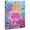 Universal Barbie - La Principessa delle Perle