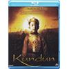 Pulp Video Kundun (Blu-Ray Disc)