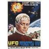 Cult Media Prendeteli vivi (I Film di UFO)