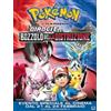 Keyfilms Pokémon - Diancie e il bozzolo della distruzione (Blu-Ray Disc)