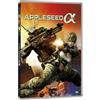 Sony Pictures Appleseed Alpha