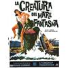 Pulp Video La creatura del mare fantasma