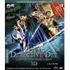 Far East Film Young Detective Dee - Il risveglio del Drago Marino 3D (Blu-Ray 3D/2D)