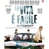 CG Entertainment La vita è facile ad occhi chiusi (Blu-Ray Disc)