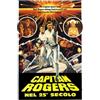 Cult Media Buck Rogers nel 25° secolo (Capitan Rogers nel 25° secolo)