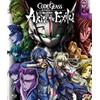Dynit Code Geass - Akito The Exiled - Ep. 01 - Il Wyvern si è posato - Standard Edition (Blu-Ray Disc)