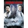 Sony Pictures - Cecchi Gori Kingdom Hospital - La serie completa (4 DVD)