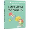Lucky Red I miei vicini Yamada - Collector's Edition (Blu-Ray Disc + DVD - SteelBook)