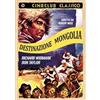 Golem Video Destinazione Mongolia (Cineclub Classico)