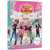 Rainbow Regal Academy - Volume 2 (2 DVD)