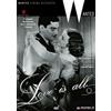 CG Entertainment Love Is All (Collana Wanted)