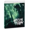 Sound Mirror Green Room (Blu-Ray Disc)