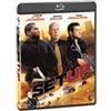 Blue Swan Entertainment Set Up (Blu-Ray Disc)