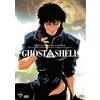 Dynit Ghost in the Shell (1995)