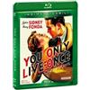 Studio Canal You Only Live Once - Sono innocente (Indimenticabili) (Blu-Ray Disc)