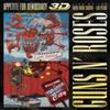 Polydor Guns N' Roses - Appetite for Democracy - 3D live at the Hard Rock Casino (Blu-Ray Disc 3D/2D + 2 CD)