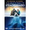 Universal - Cecchi Gori Qualcosa di straordinario