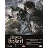 Dynit L'attacco dei Giganti - Stagione 2 - Vol. 1 - Limited Edition (Blu-Ray Disc + DVD)