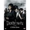 Dynit Death Note - Il Film - L'ultimo nome