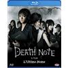 Dynit Death Note - Il Film - L'ultimo nome (Blu-Ray Disc)