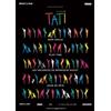 Ripleys Home Video Jacques Tati - L'Integrale (10 DVD + Booklet)