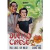 Golem Video Duello cinese (Cineclub Mistery)