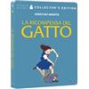 Lucky Red La Ricompensa del Gatto - Collector's Edition (Blu-Ray Disc + DVD - SteelBook)