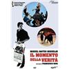 Mustang Entertainment Il momento della verità