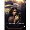 San Paolo Audiovisivi Sansone e Dalila (1996) - Versione Restaurata e Rimasterizzata (The Bible Collection)