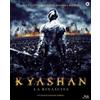 Cecchi Gori Kyashan - La rinascita (Blu-Ray Disc)