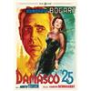 Sinister Film Damasco '25 (Noir d'Essai # 125)