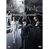 Dynit Death Note - Il Film - Illumina il nuovo mondo