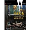 CG Entertainment Alla ricerca di Van Gogh (Collana Wanted)