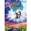 Medusa Winx Club - Magica Avventura