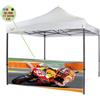 Bertoni Custom Personalizzazione Gazebo FULL PRINT ½ parete laterale 4 mt.