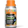 NAMEDSPORT Srl NamedSport Omega 3 Double Plus++ 60 Softgel