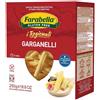 BIOALIMENTA Srl Garganelli i Regionali Farabella 250g