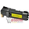 TONER GIALLO COMPATIBILE PER EPSON ACULASER C2900 C2900DN C2900N CX29 CX29DNF CX29NF CARTUCCIA C13S050627 - NO-NAME